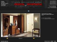 �������� NOSTALGIA ������� CAMELGROUP - ������ ������� CAMELGROUP, ������